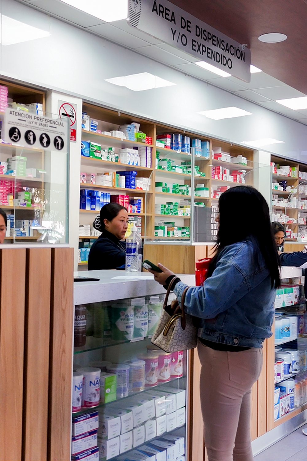 Farmacia en Clínica Ortega, Huancayo — foto 1